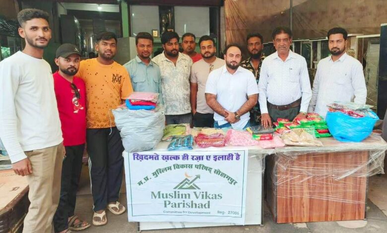 दीपावली पर मुस्लिम विकास समिति ने बाँटी खुशियाँ, बच्चों को वितरित किए नए कपड़े